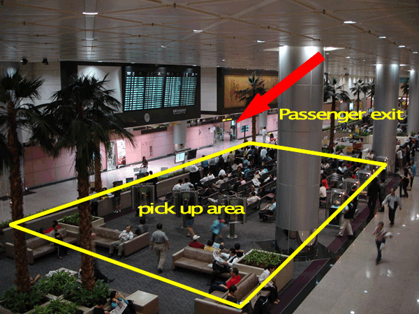 lobby of terminal 2