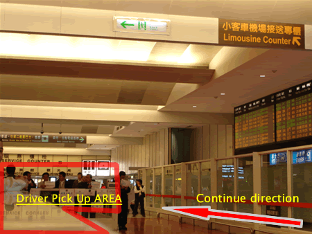 Lobby of terminal 1